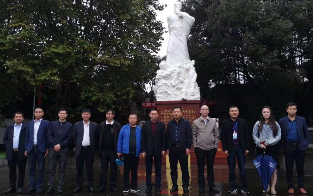 我會組織會員出席第五屆遵商聯盟大會并考察在黔投資的會員企業
